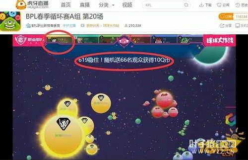 BPL����Ѿ�������ֱ��619���ݷ˰ﱾɫ