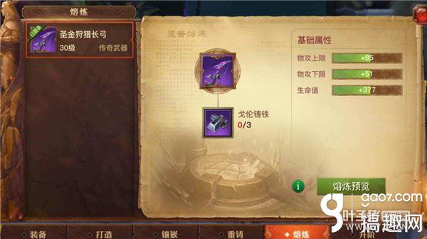 ������½����װ�����׹��� ����װ����ô����