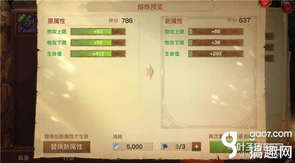 ������½����װ�����׹��� ����װ����ô����