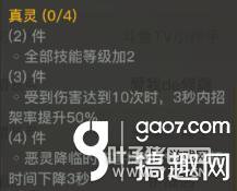 ������½����װ�����׹��� ����װ����ô����