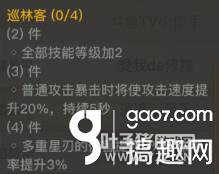 ������½����װ�����׹��� ����װ����ô����