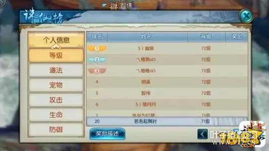 �������κϻ���Ϯ �������ɺϻ��淨����