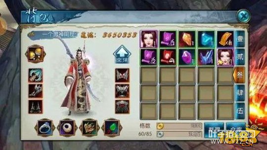 ����������СV��Ҽ����������׹�������