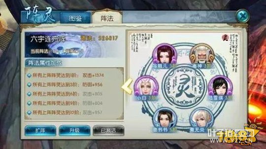 ����������СV��Ҽ����������׹�������