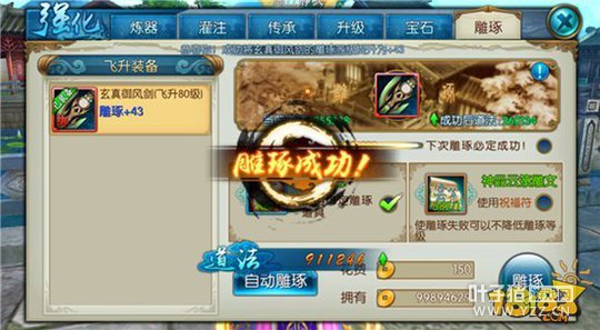 �������δ����ĵ� ְҵ���������Ƽ�