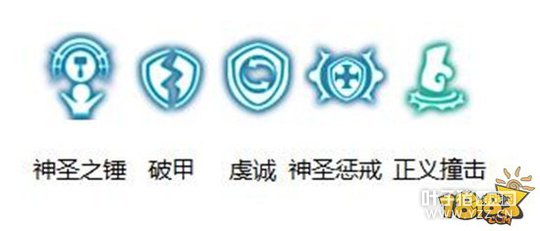 ��֮������ˢͼ���� ̹��ʥ��ʿ���ܽ���