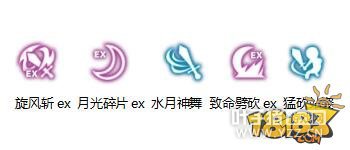 ��֮�����θ��˺�սʿ 60��֮�������ܽ���