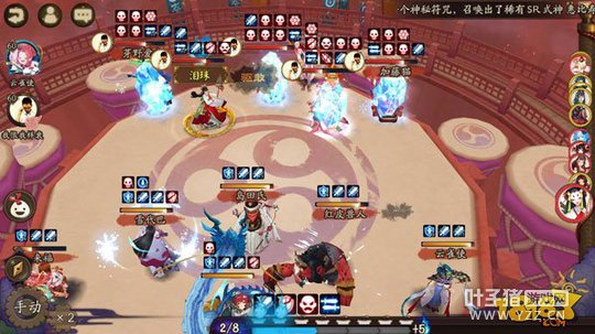 𲶷��ʵս���ԣ�6����ս�����ݼ���