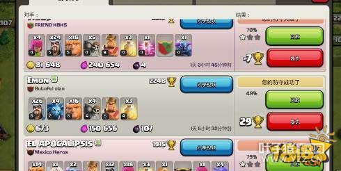 �����ͻ8������ս�������Ƽ����ͷ���