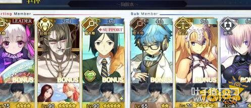 ���˹�λָ������ɱ������ǿ���Ƽ� 