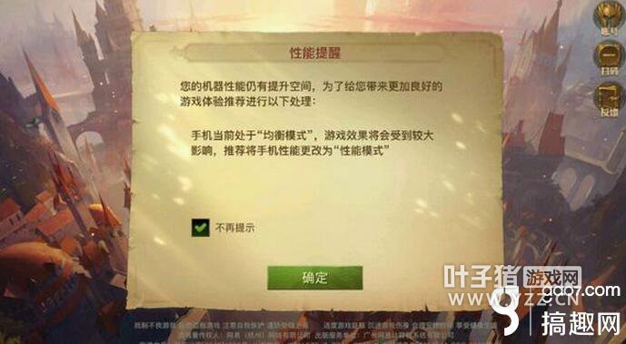 ������½4.6���º�����ģʽ