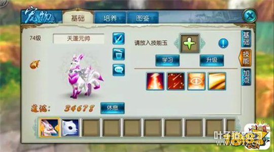 �����������ܺϻ��������� ���ܳ����Ƽ�