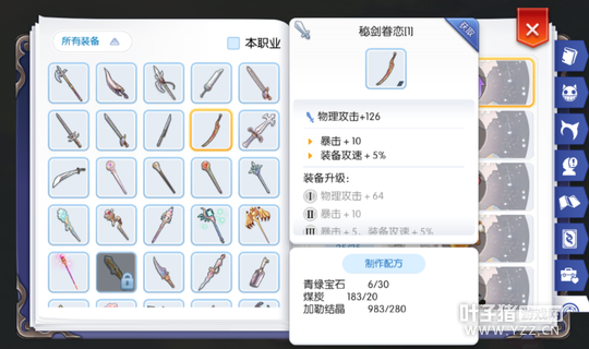 Screen Shot 2017-05-06 at 4.40.42 PM.png