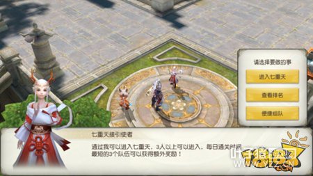 �������� ��ħ�������������淨����