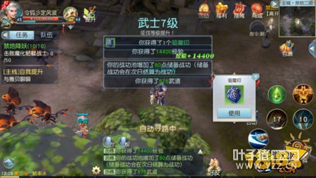 ն����ħ ��ħ��������ħ�����淨����