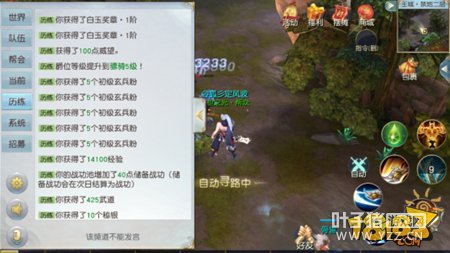 ն����ħ ��ħ��������ħ�����淨����