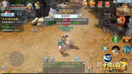 ÿ��ɱ�� ��ħ�����ΰٹ������淨����