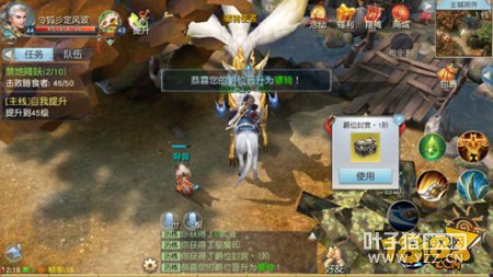 ��ħ���ض���Զ ��ħ��������ħӡ�淨