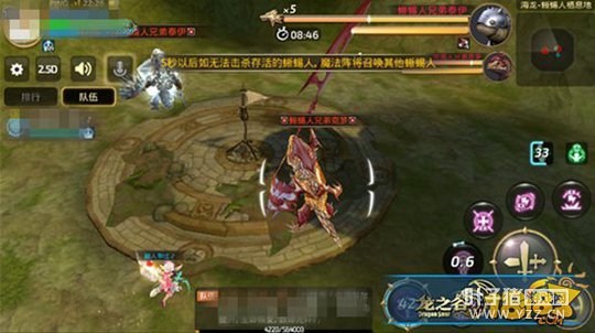 ��֮��������������ս�� �����˳�Ѩ��