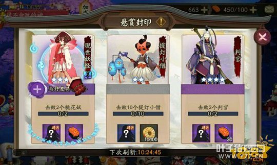 ����ʦ����������ô�� ���������������