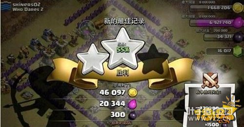 �����ͻCOC����սע������ ����ĵ÷���