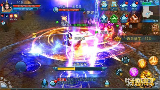 ������������֮Ԩ��������ͨ�ؼ���