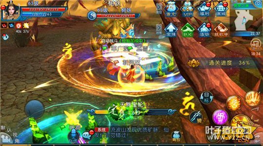 ������������֮Ԩ��������ͨ�ؼ���