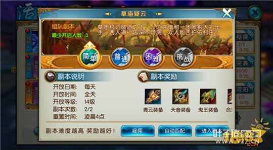 �������β������Ƹ�����ȫBOSS�򷨼���