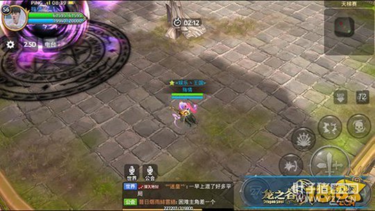 ��֮�������밵������� ħ��������ת����