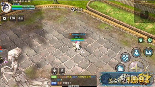 ��֮������Ԫ�ط�ʦ�����Ϸ�ʵ����·