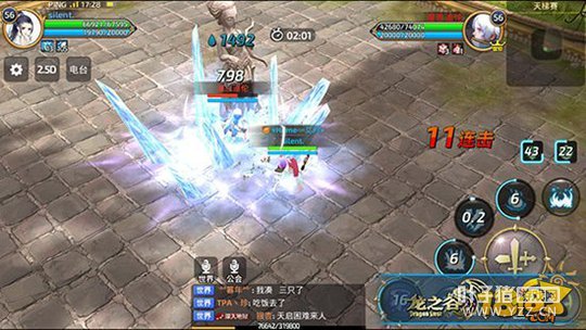 ��֮������Ԫ�ط�ʦ�����Ϸ�ʵ����·