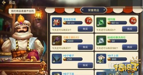 ��֮�����ξ������Ϸּ��� �����Ϸֹ���