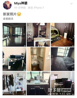 MiyaɹDopa�¼� LOL˫��·������Ȼ����˯����