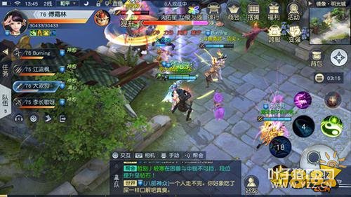 ��ħ������ʷ����ȫ�����ǹ���