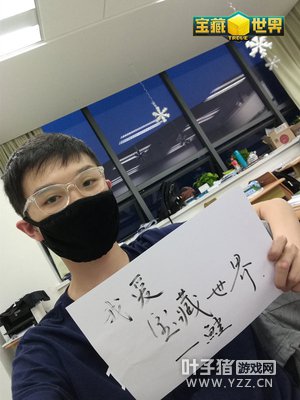 ���������硷��ѧӢ�� �и�ѧ�Խ�������