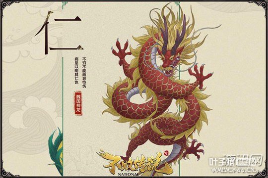 ��ս������ �����ܴ�˵��5.13���·�