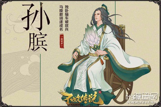 ��ս������ �����ܴ�˵��5.13���·�