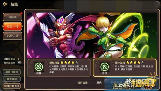 ��֮������ʵս��ѧ ����PVP��ǿ����