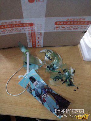 ������ ����ʦ��͵ķ��忪�䱨��