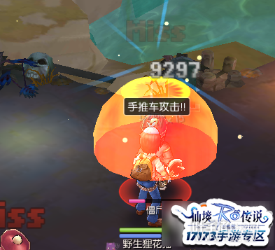 �ɾ���˵ro����ս����ô���� ս����������