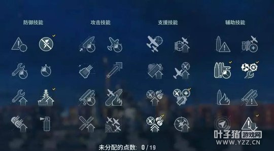 ��쭵�48�ڹ����޷�˹�ˡ�Ѳ�����²��£�