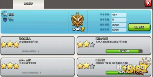 �����ͻ�ű���ˢǽ�ĵ� ��ˢ�����Ƽ�