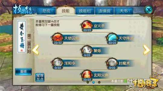 �������η������ �������淨����