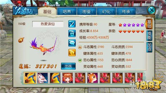 ��������ʵ����ֵ���� ����û����й���