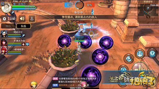 ��֮������Ӣ��ս������ ������·����ѡ��