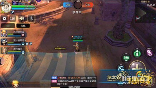 ��֮������Ӣ��ս������ ������·����ѡ��