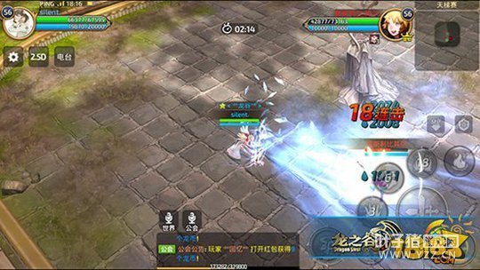 ��֮�����α��������� ��Ԫ�س۳�����