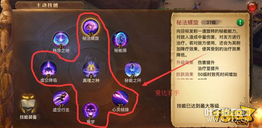 ������½�������ּ��ܷ���ѡ���ĵ�