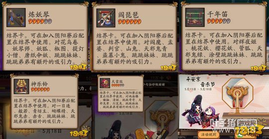 ����ʦ���ֽ�翨����һ�� �������ֿ�˵��