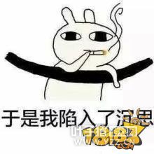 �Ա�����ը�ˣ���ʮ������Ҳ�Ĳ��˷����˵�����